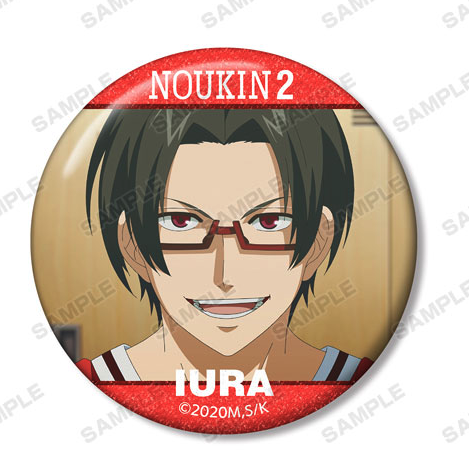 Kei Iura Badge