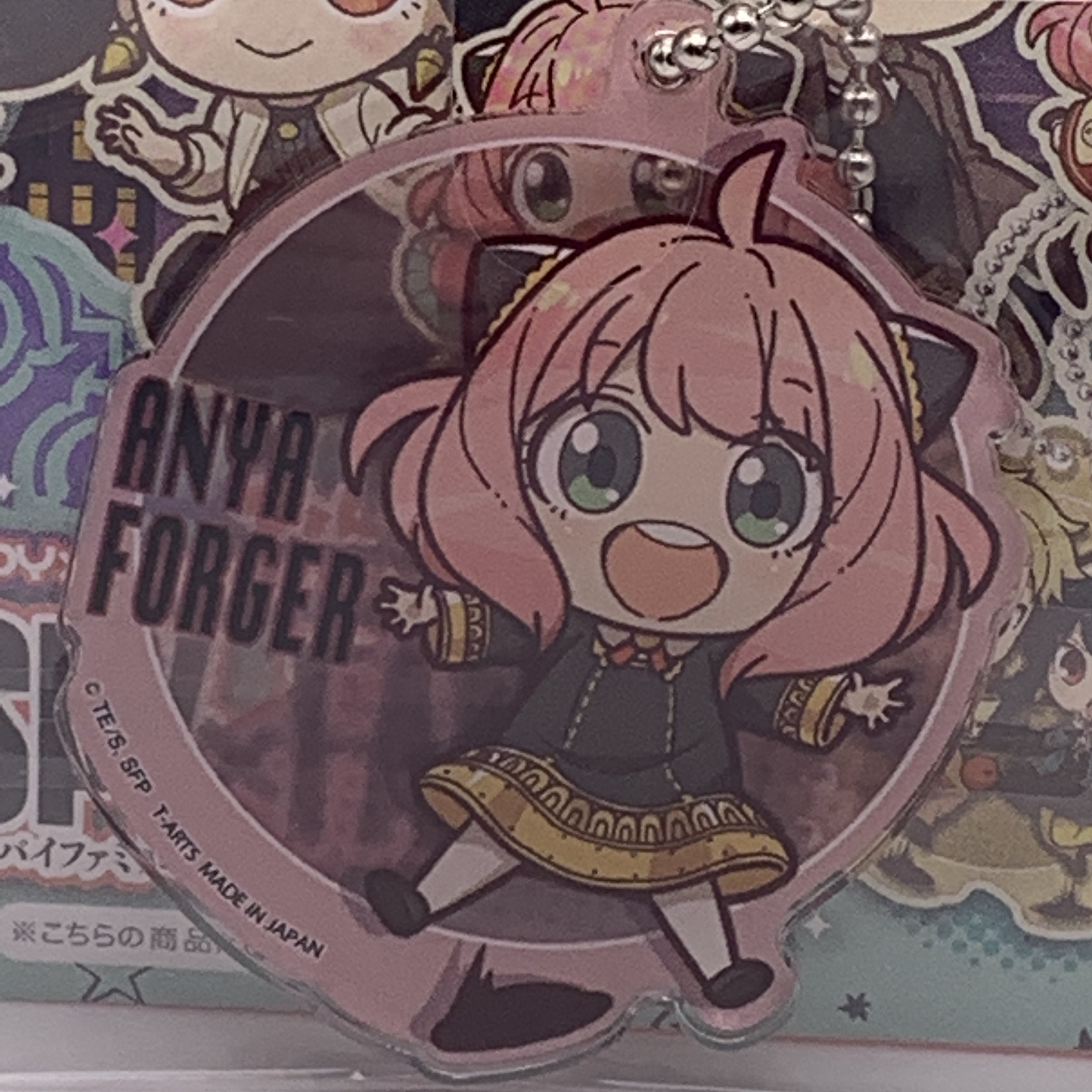 Anya Forger Chibi Acrylic Keychain- B — Otaku Anime