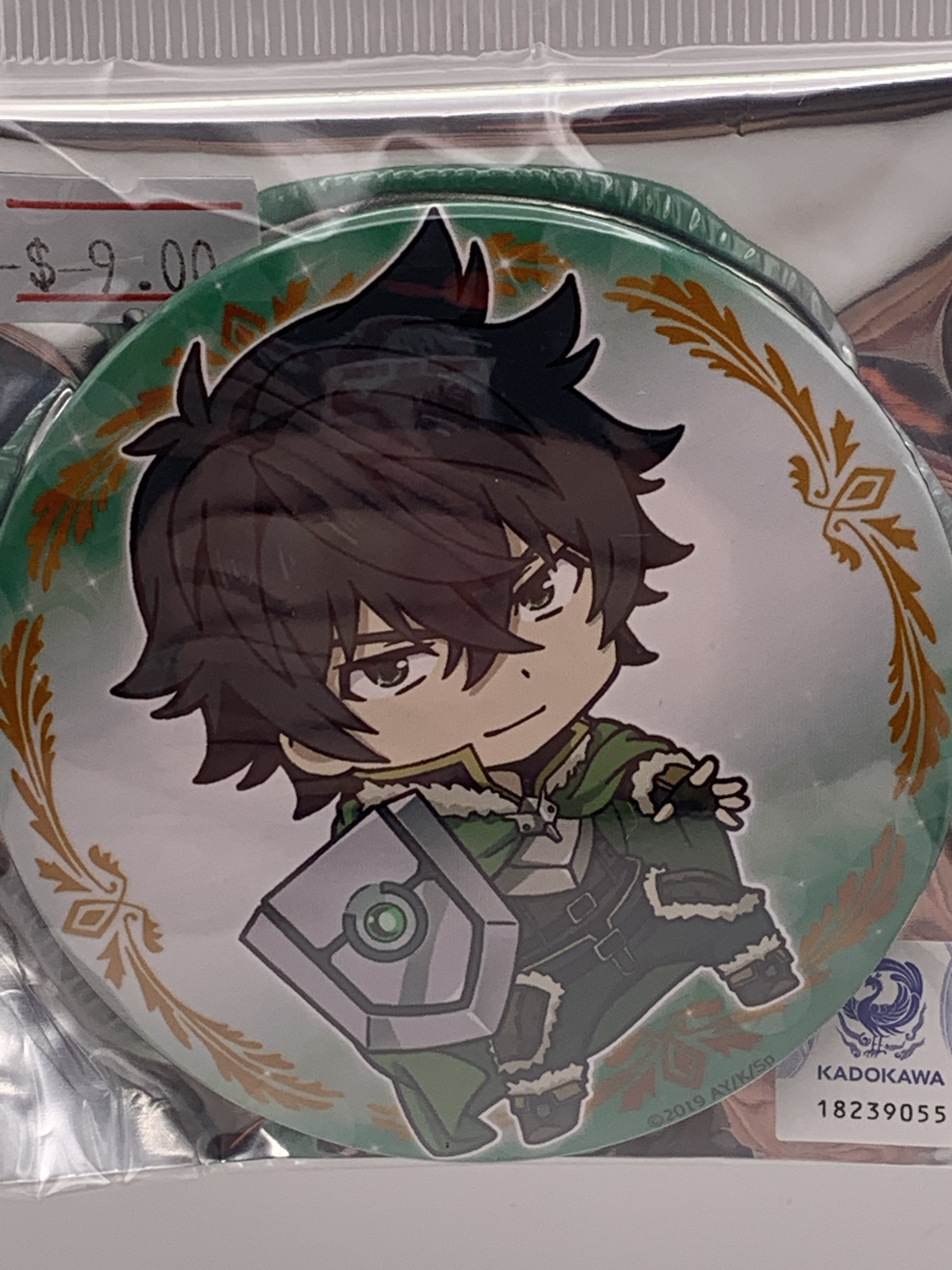 Naofumi Iwatani Badge