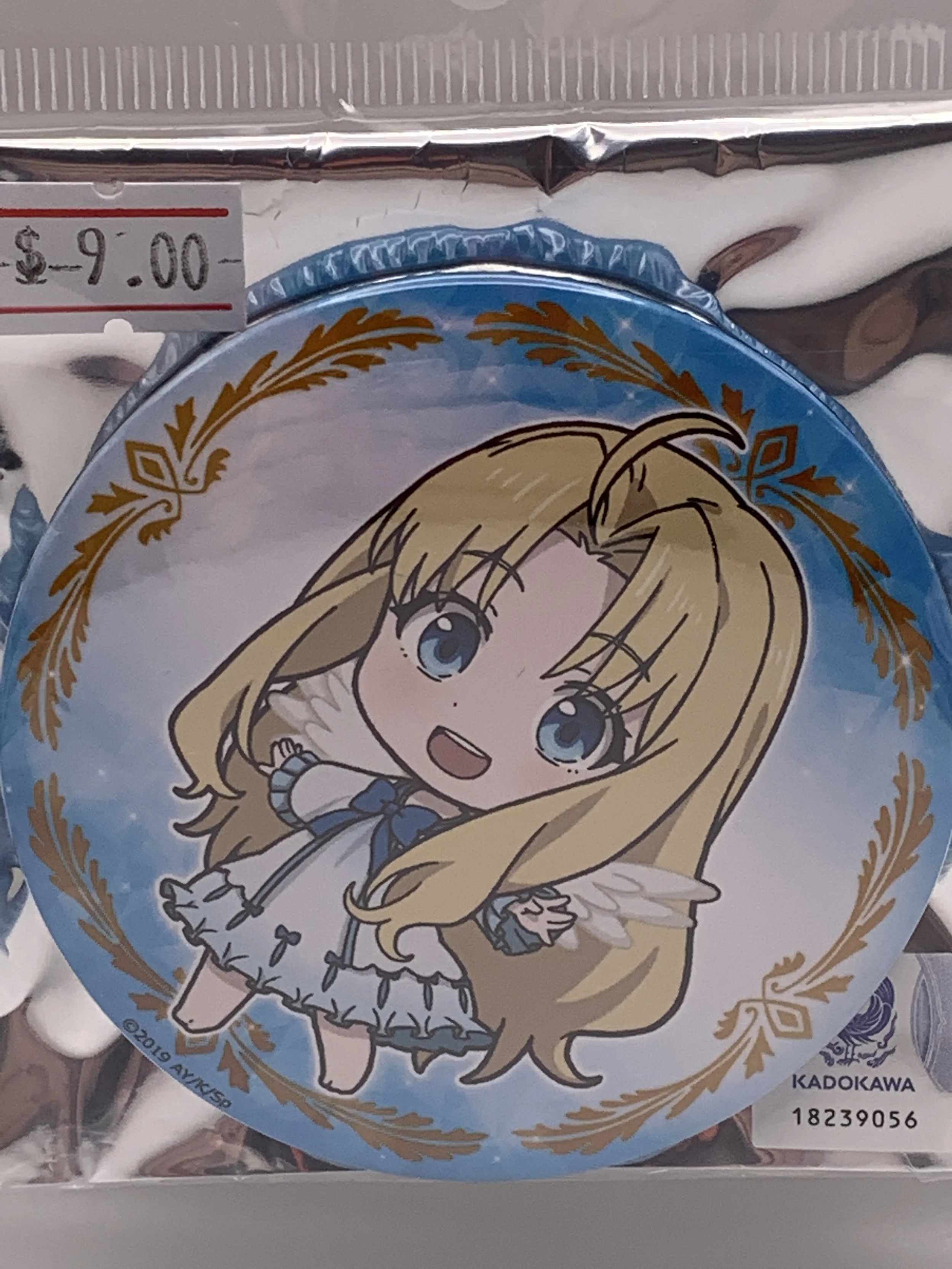 Filo Badge