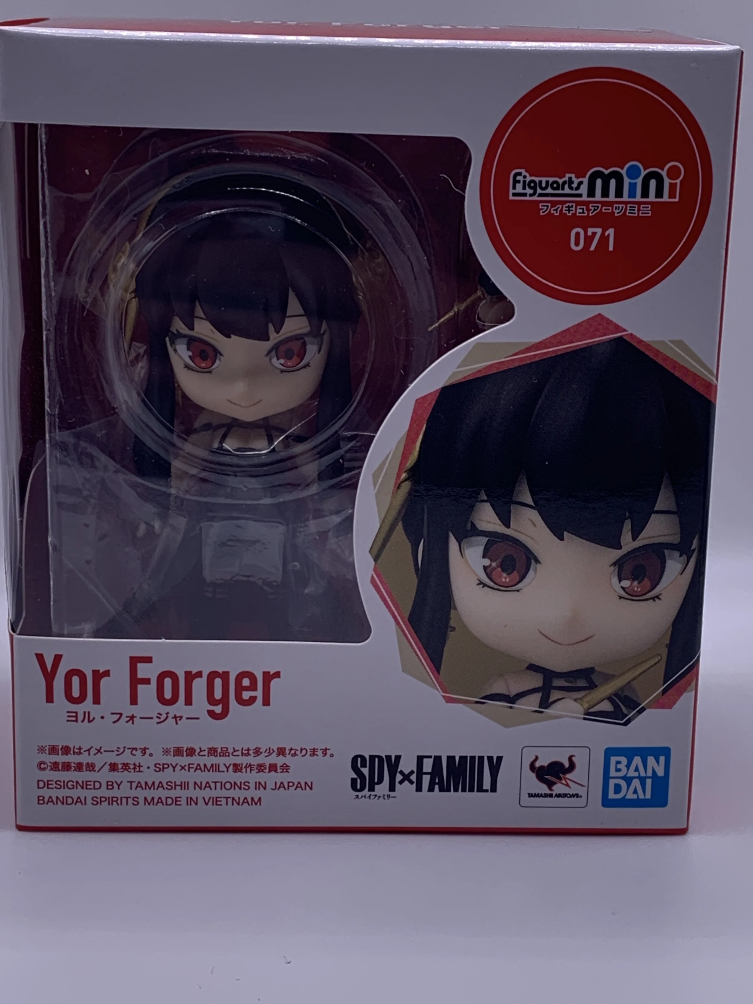 Yor Forger Figuarts Mini