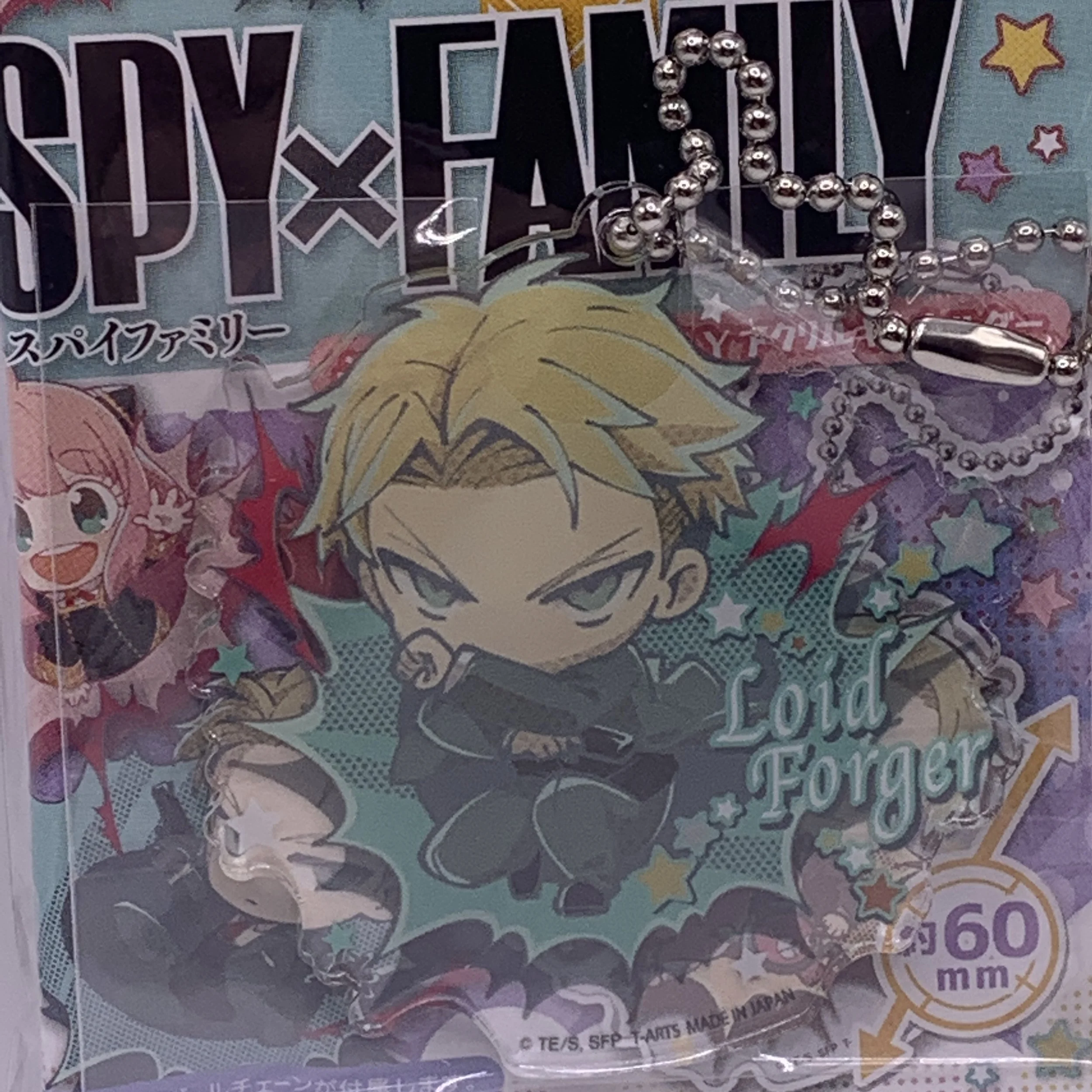 Loid Forger  Acrylic Keychain