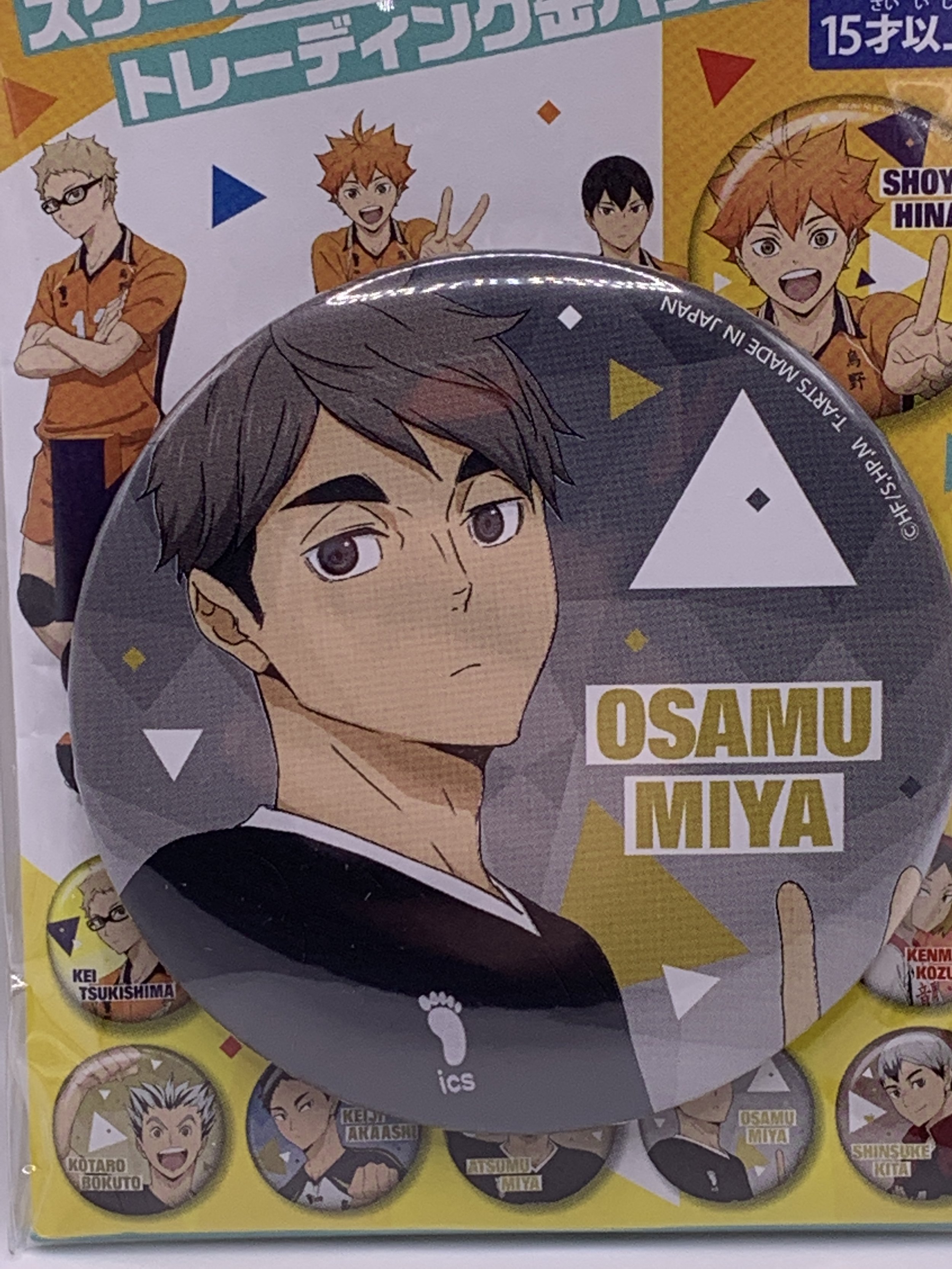 Osamu Miya Badge