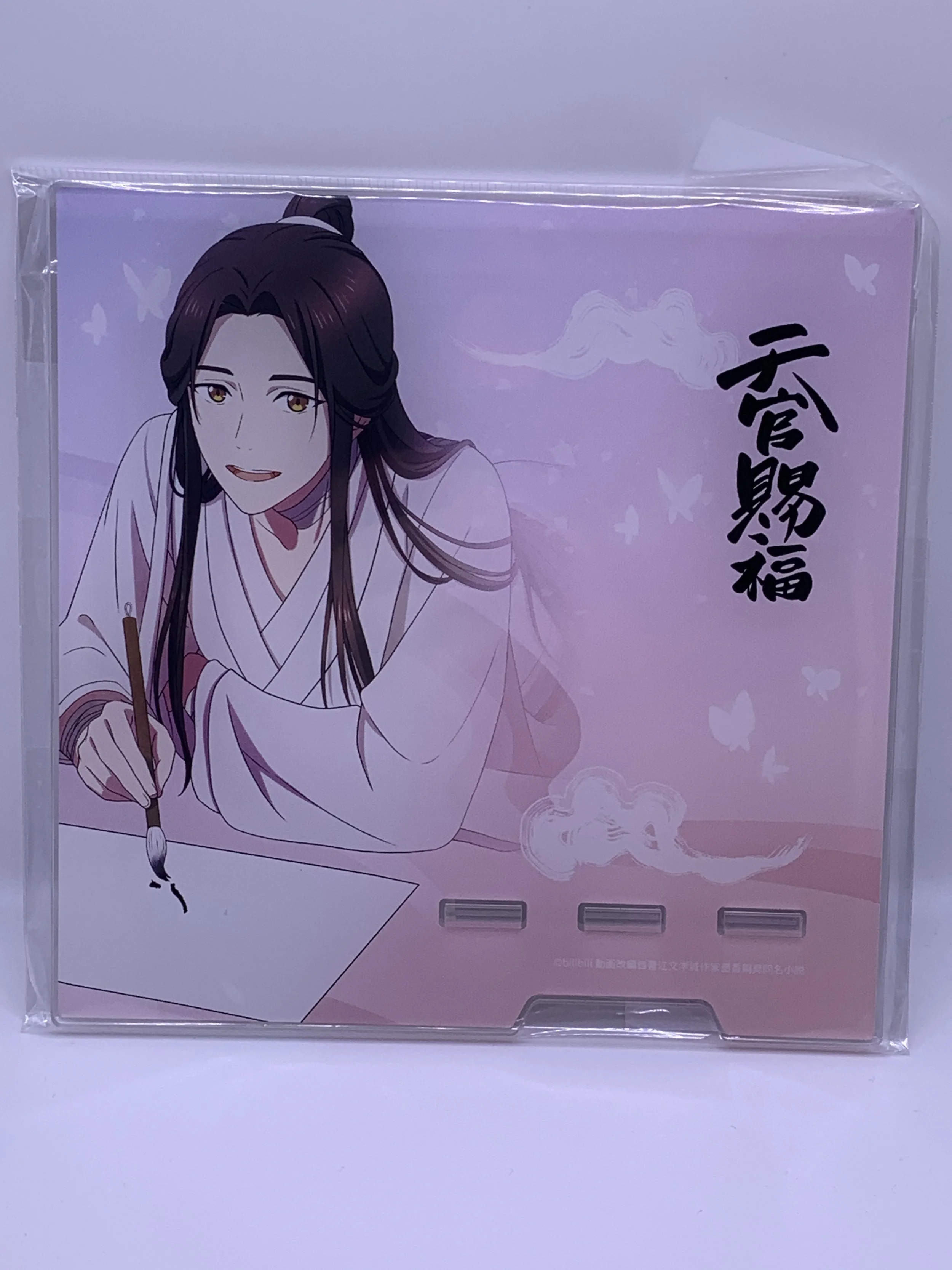 Xie Lian Acrylic Smartphone Stand