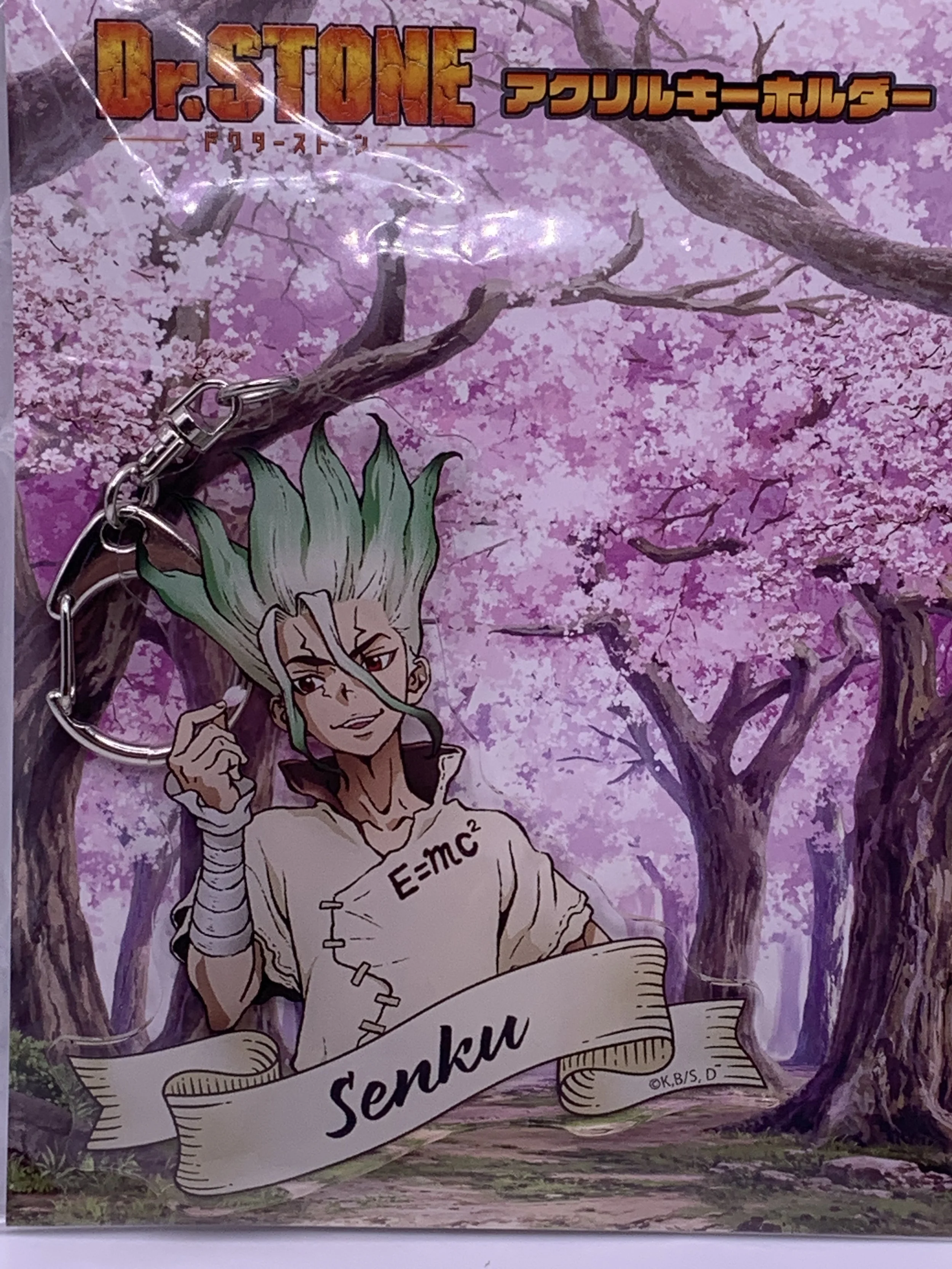 Senku Ishigami Acrylic Keychain