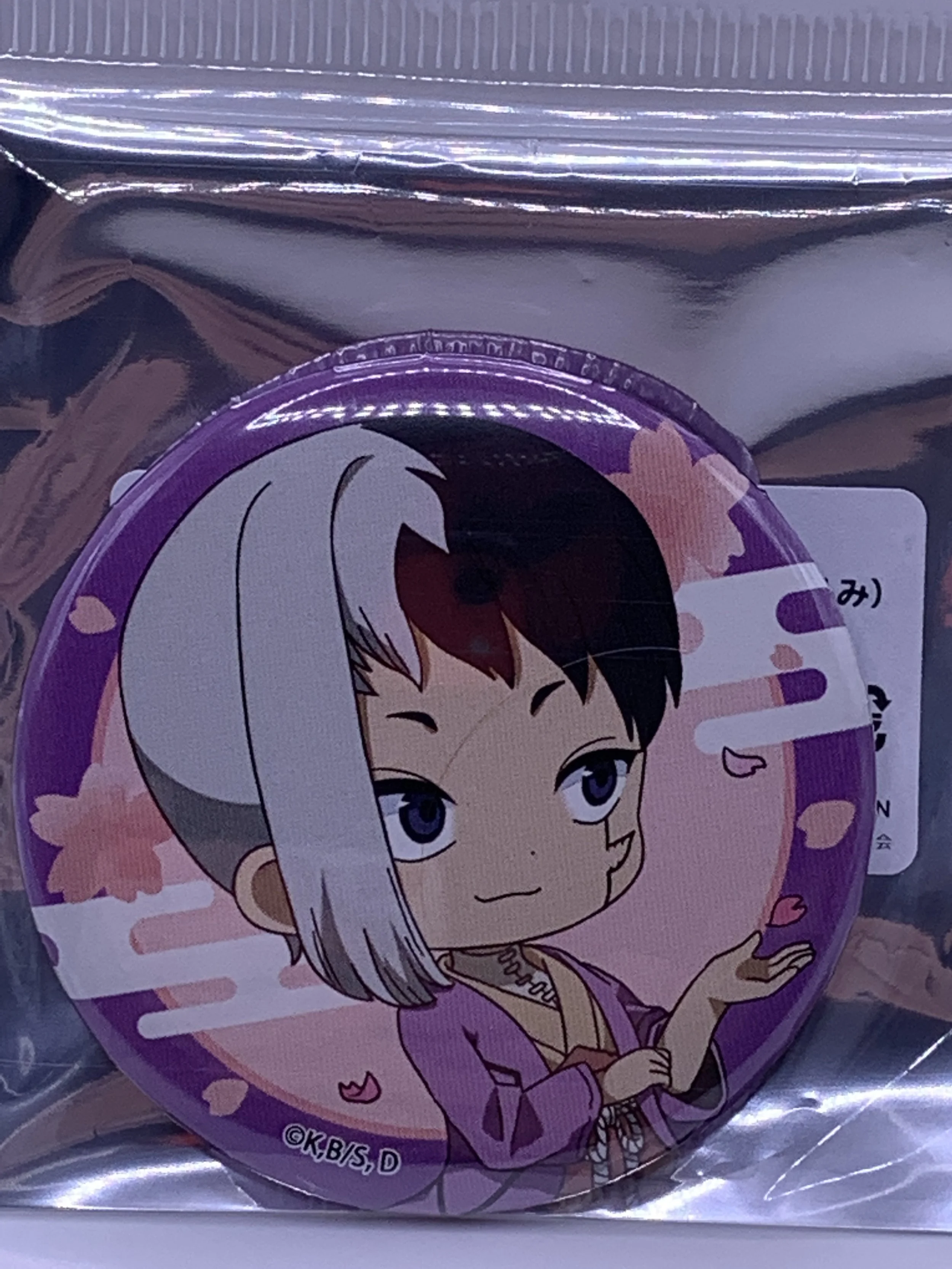 Gen Asagiri Badge- Chibi