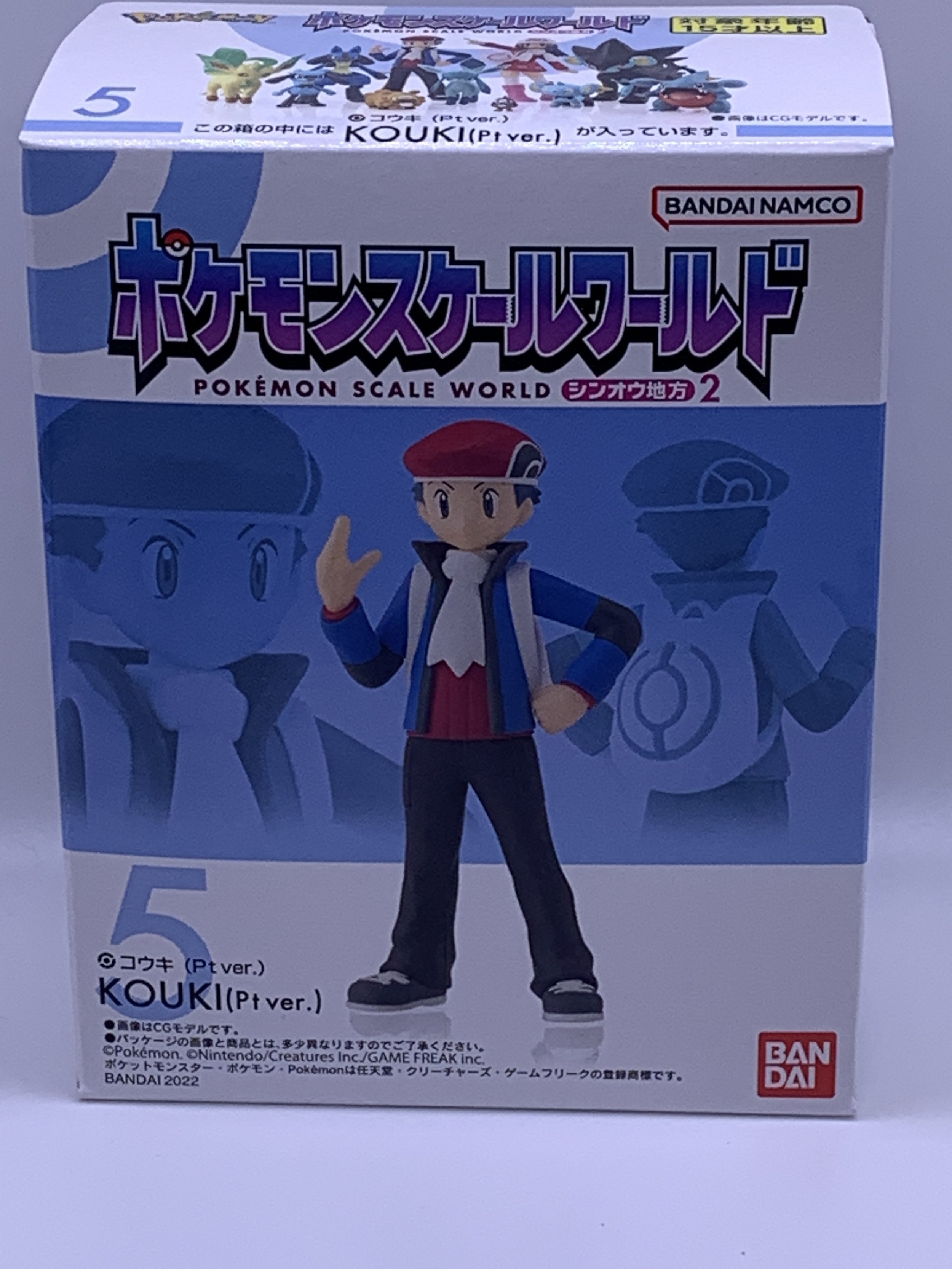 Pokemon Scale Sinnoh Region #5 — Otaku Anime