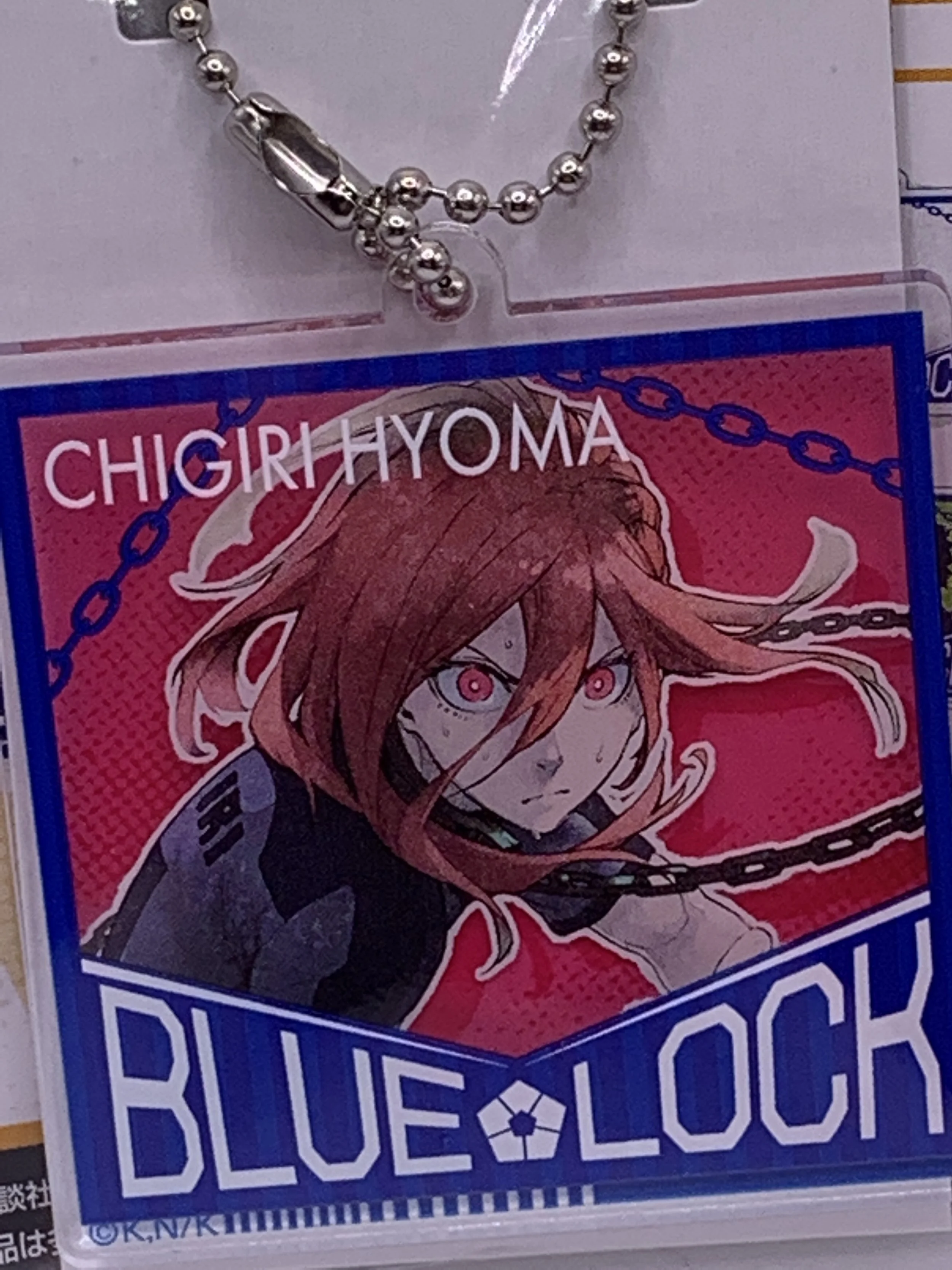 Hyouma Chigiri Acrylic Keychain