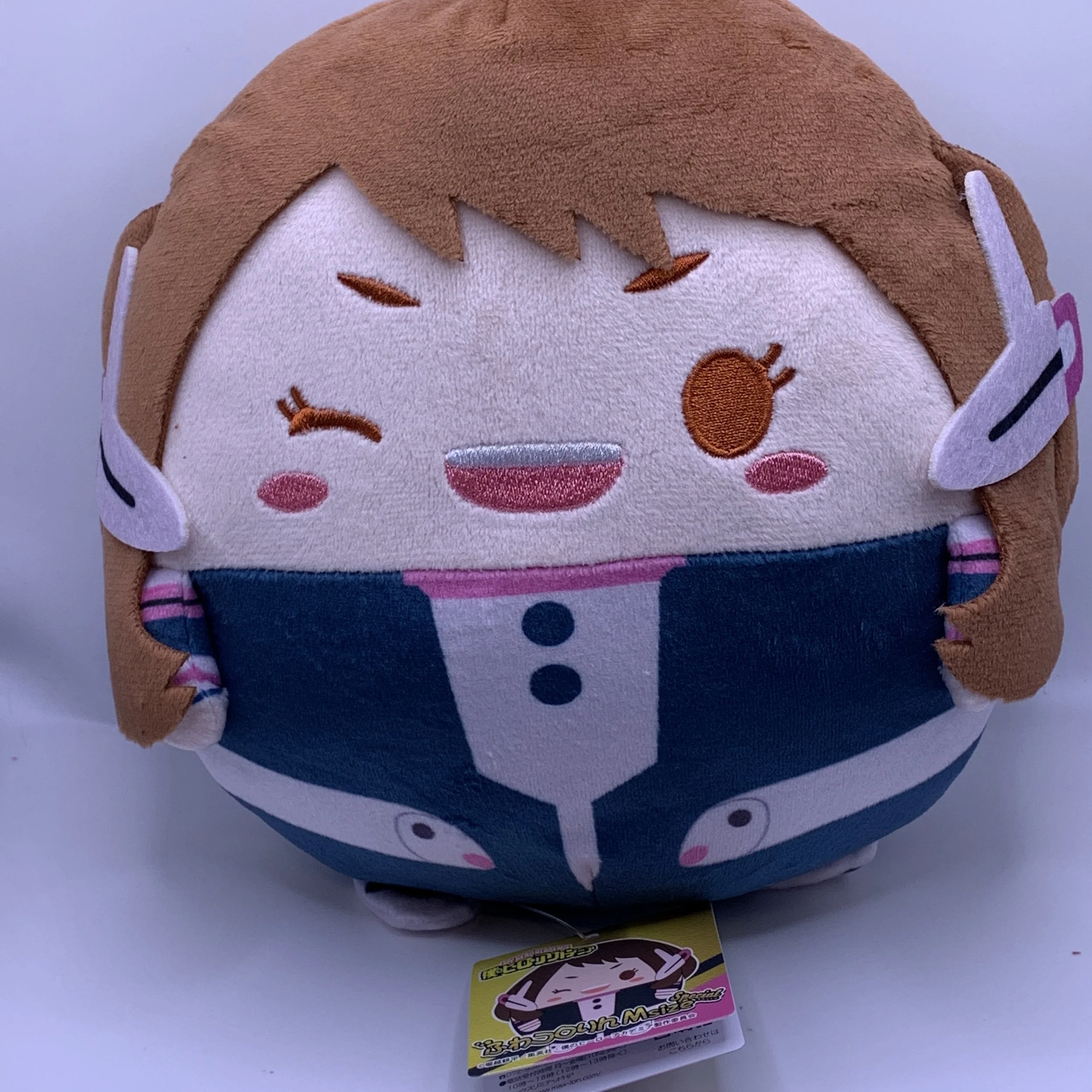 ochaco plush