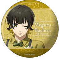 Blue Lock - Bachira Meguru - Badge - G.triGer (Watasaku)