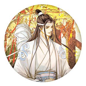 Lan Wangji Badge- Autumn Vers