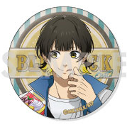 Meguru Bachira Badge B — Otaku Anime