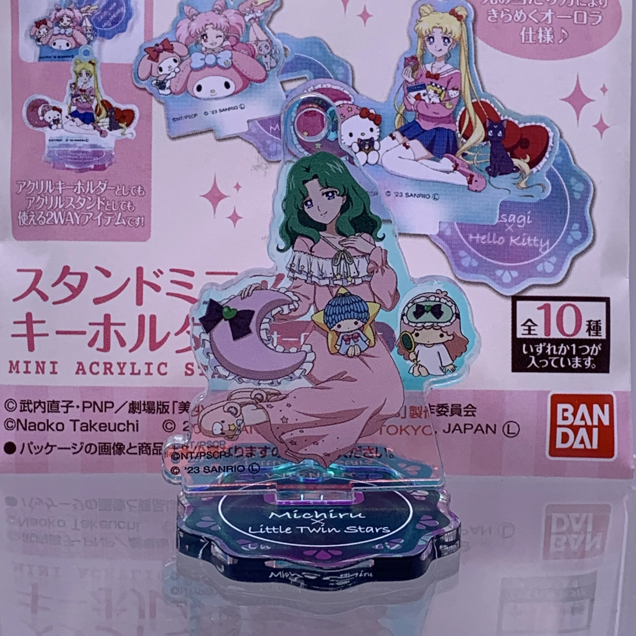 Sailor Neptune and Little Twin Star Acrylic Stand/ Keychain