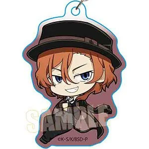 Chuya Nakahara Acrylic Keychain- Pukasshu