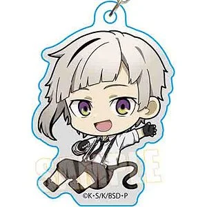 Atsushi Nakajima Acrylic Keychain- Pukasshu