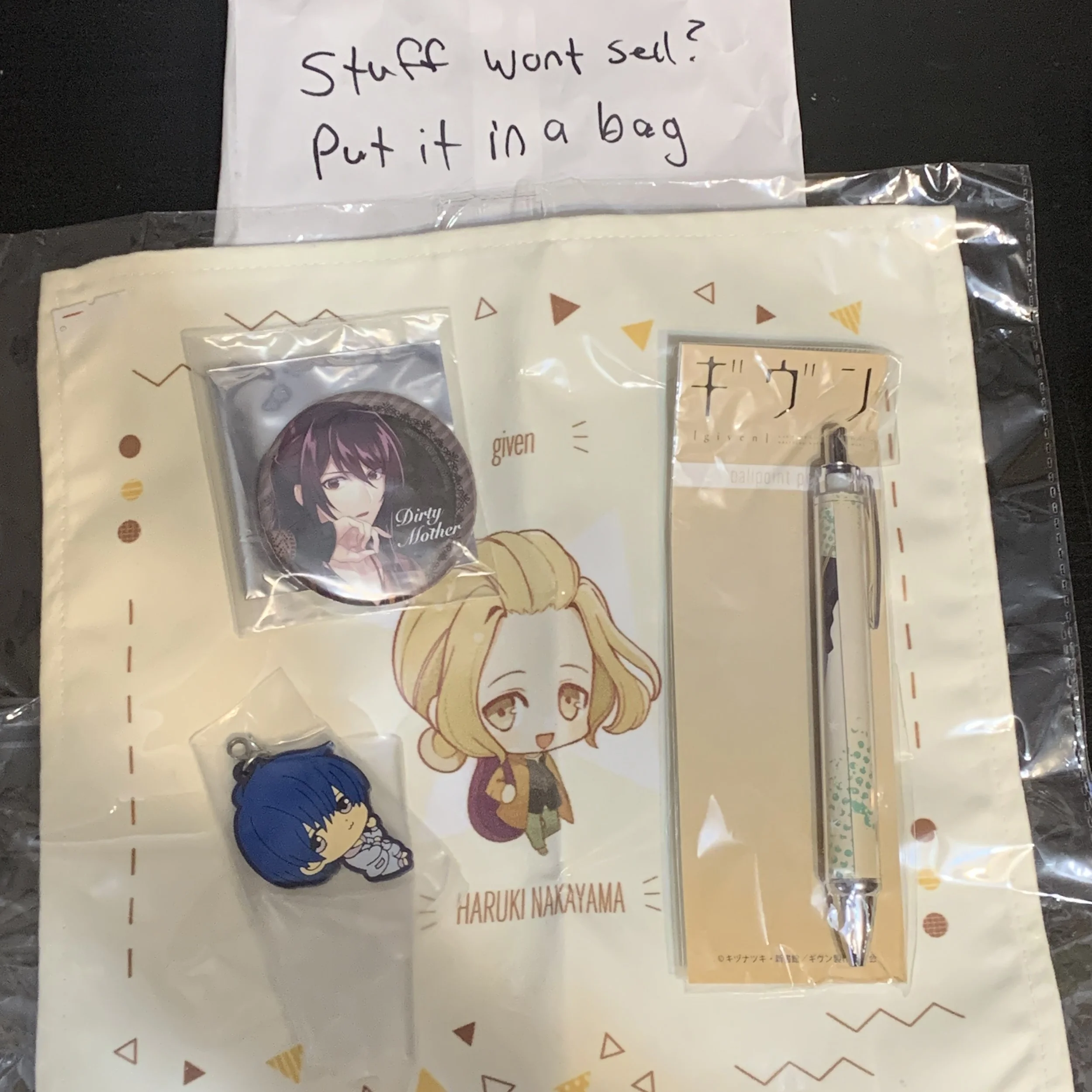 WTF Bag Small $10 Mystery Bag