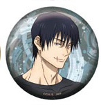 Toji Fushiguro Glitter Badge B