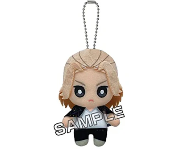 Manjirou Sano Ballchain Mascot
