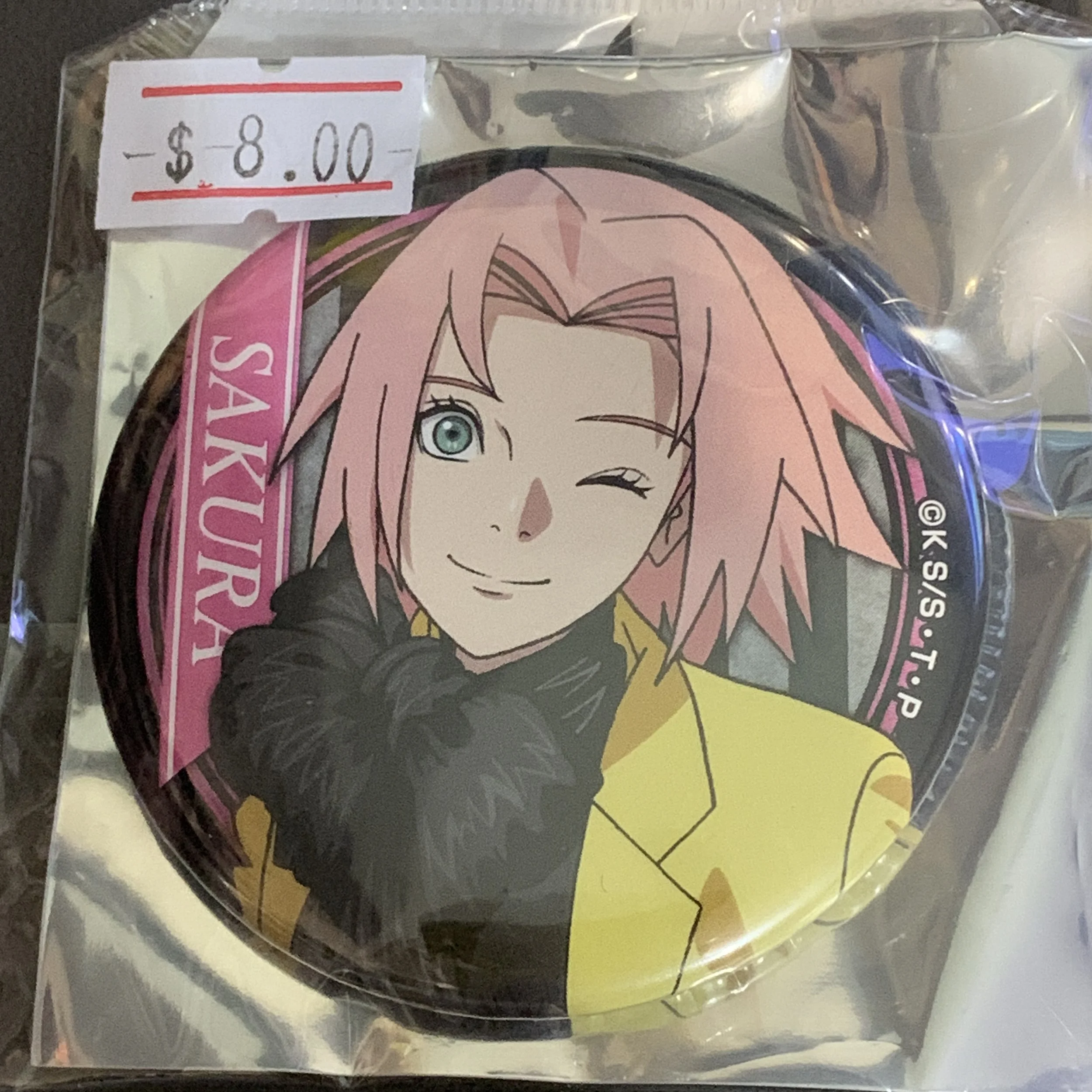 Sakura Badge