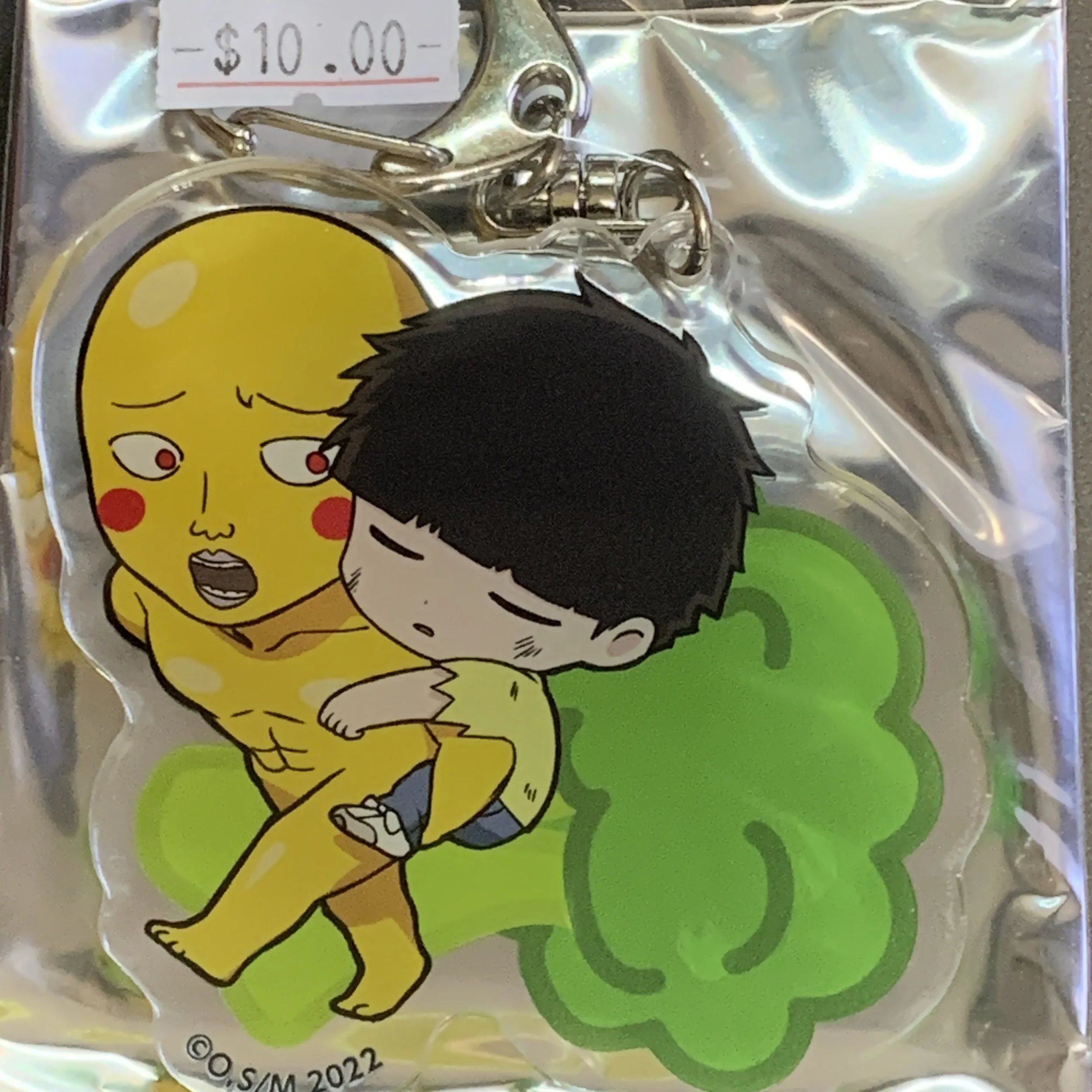 Dimple Series Keychain-F