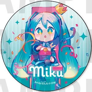 Miku Chibi Badge - Happy 16th Birthday Surprise Party