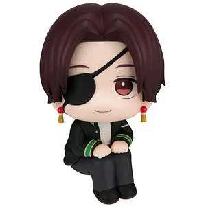 Hayato Suo Look Up Figure