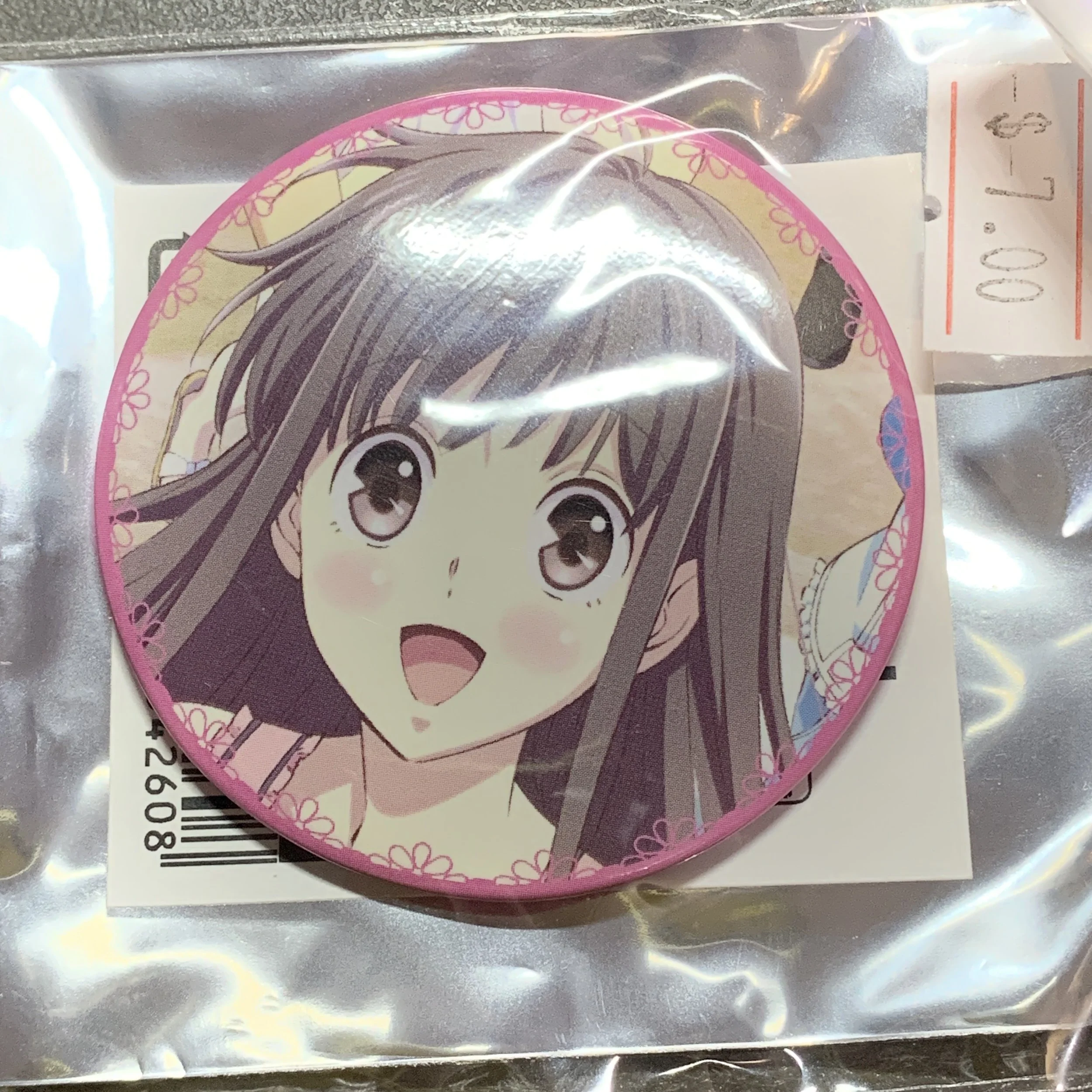 Tohru Badge
