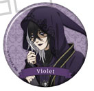 Gregory Violet Badge