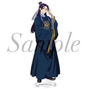 Jinshi Acrylic Stand