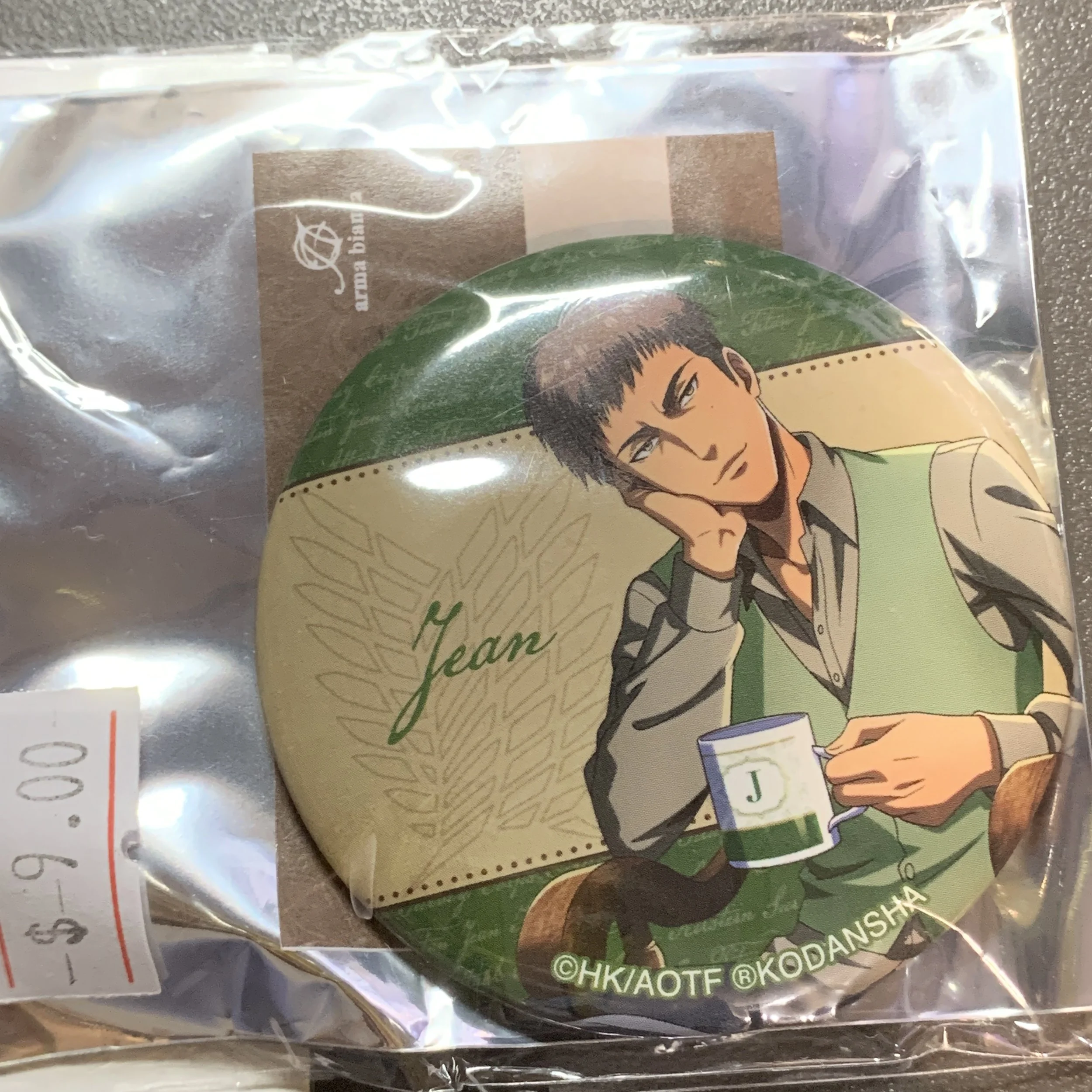 Jean Kirschtein Badge-Tea Time