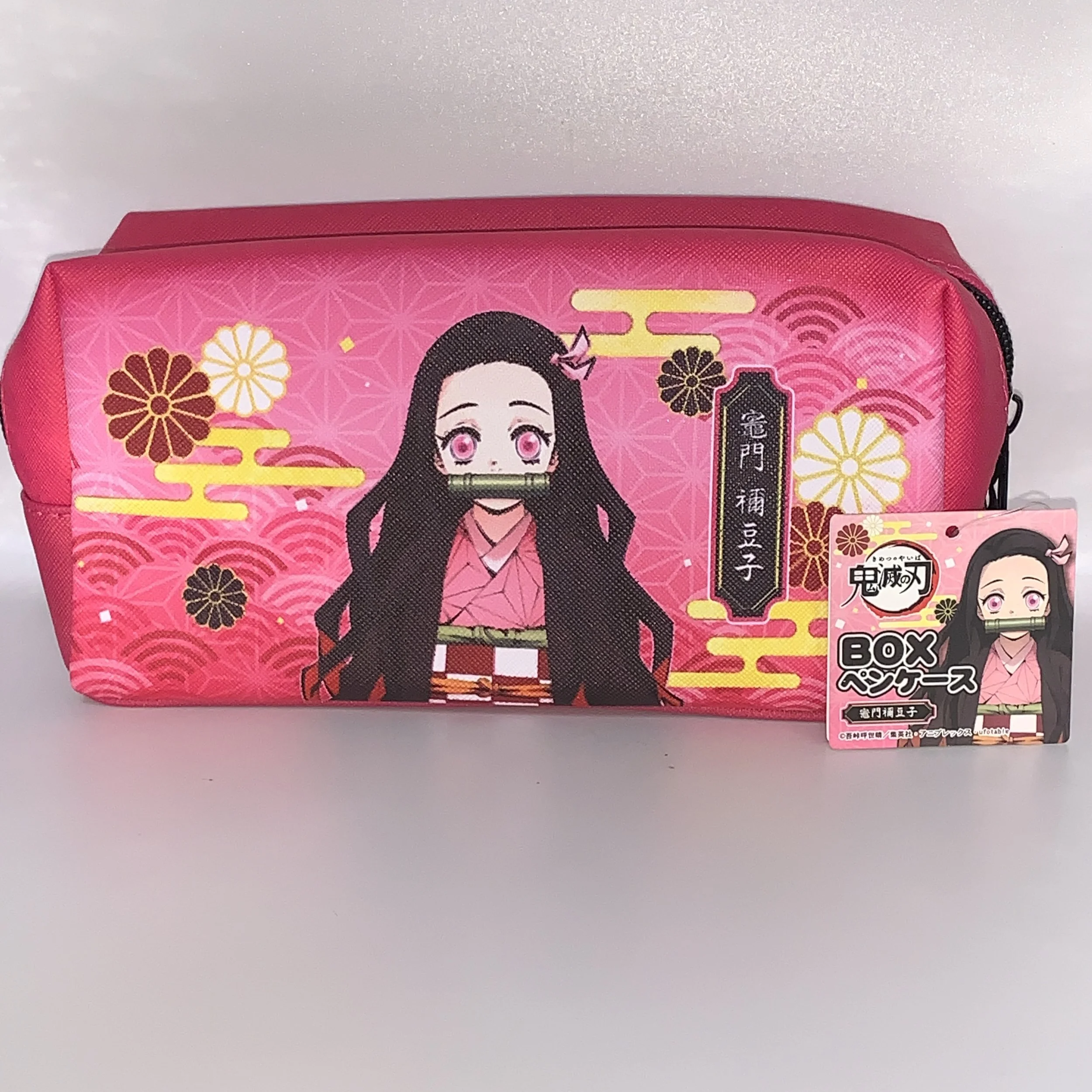 Nezuko Pencil Case