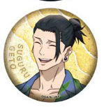 Suguru Geto Glitter Badge B