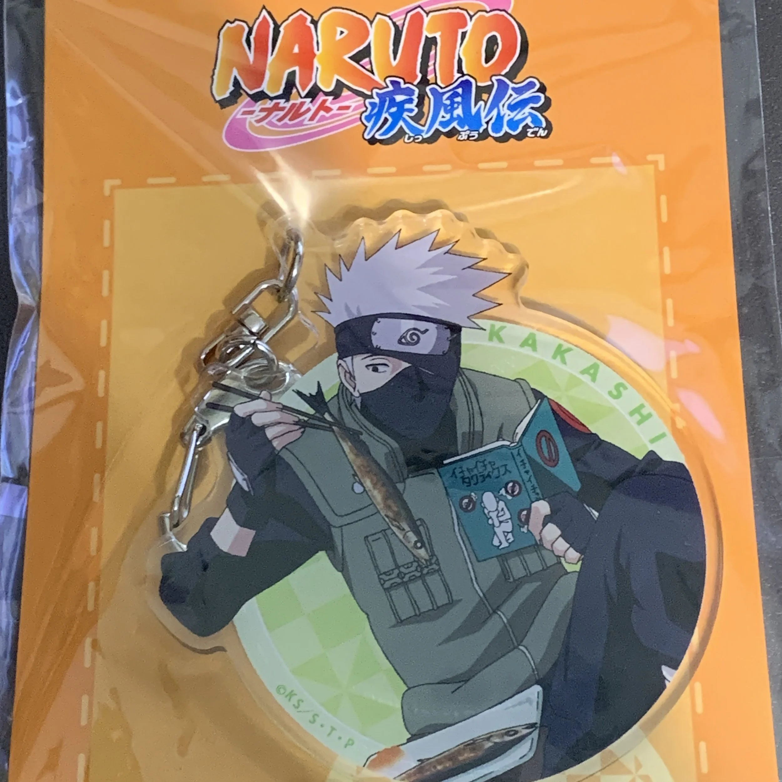 Kakashi Acrylic Keychain