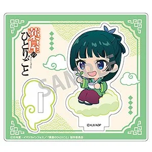 Maomao Mini Acrylic Stand