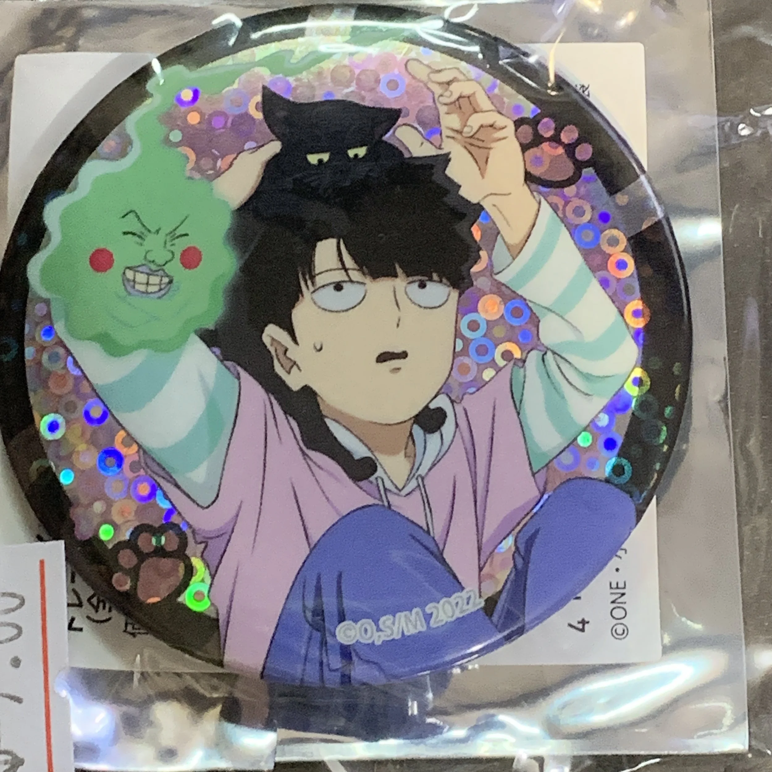 Shigeo HOLO Badge- Cats