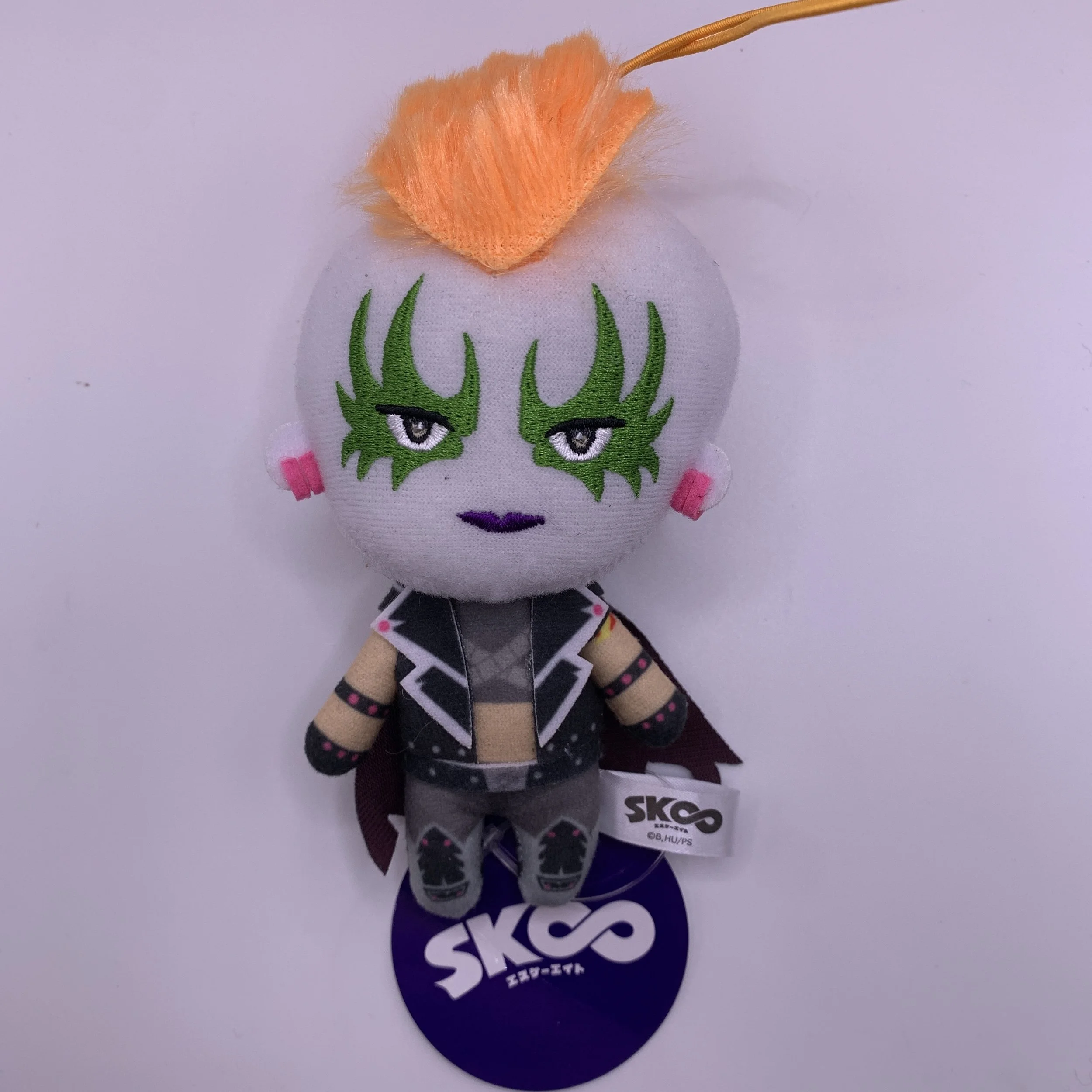 Shadow Mascot Plush (Copy)