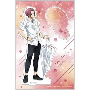 Sae Itoshi  Acrylic Stand- Autumn Rain