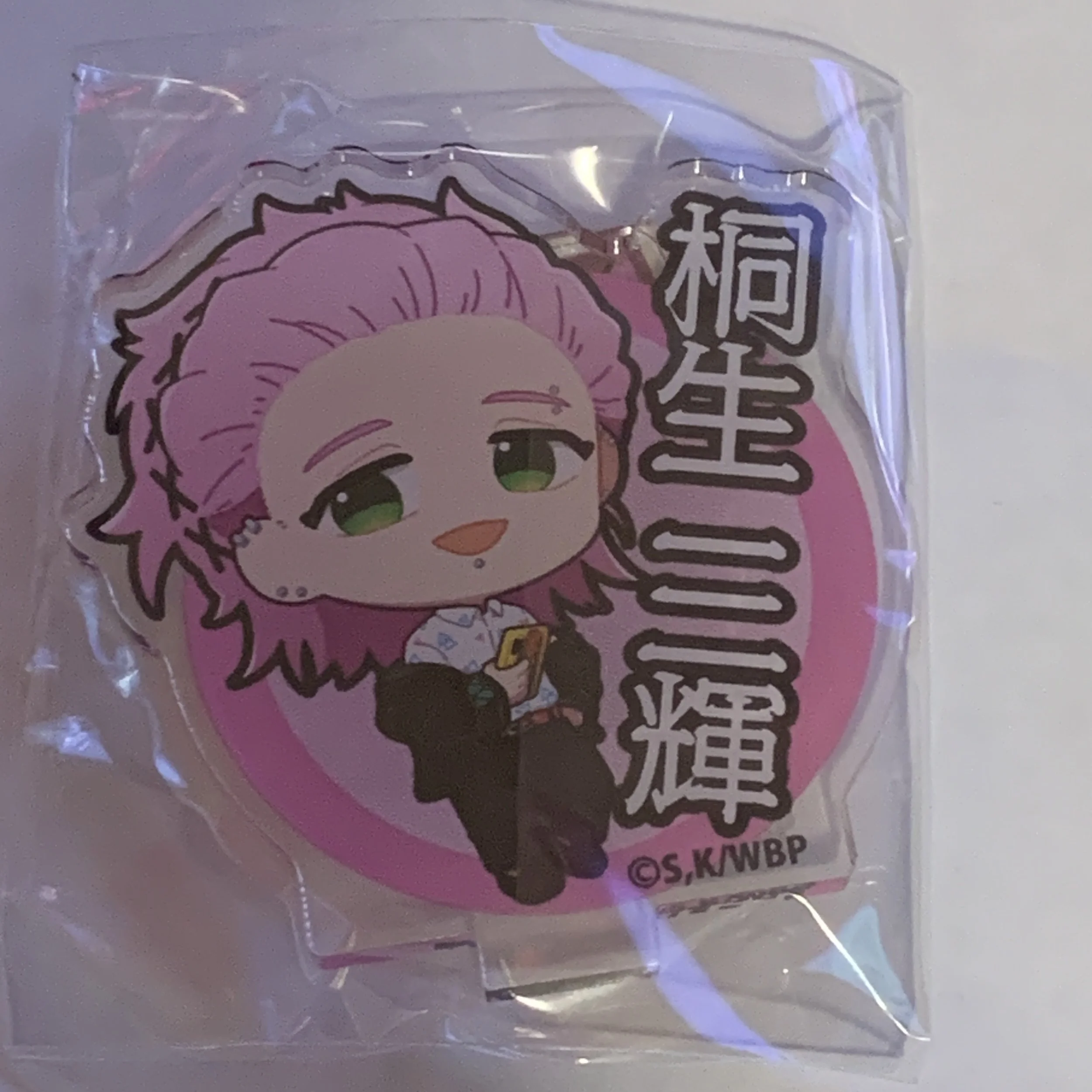 Mitsuki Kiryu Mini Acrylic Stand