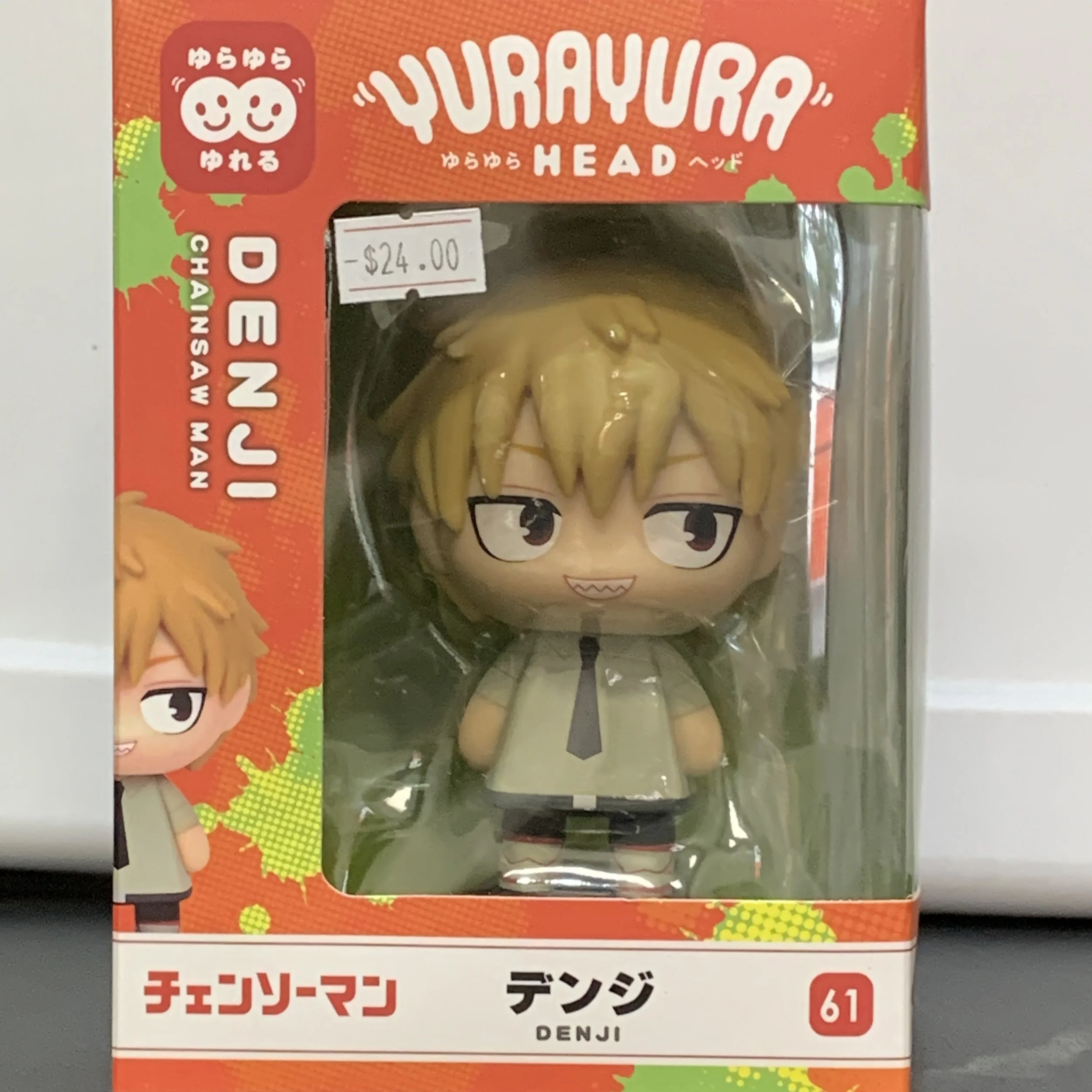 Denji Yura Yura Head Figure (bobble head)