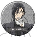 Sebastian Michaelis Badge