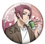 Screenshot 2024-08-09 at 2.46.04 PM.png