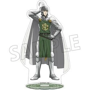 Herman Greenhill Acrylic Stand - Public School Arc Ver