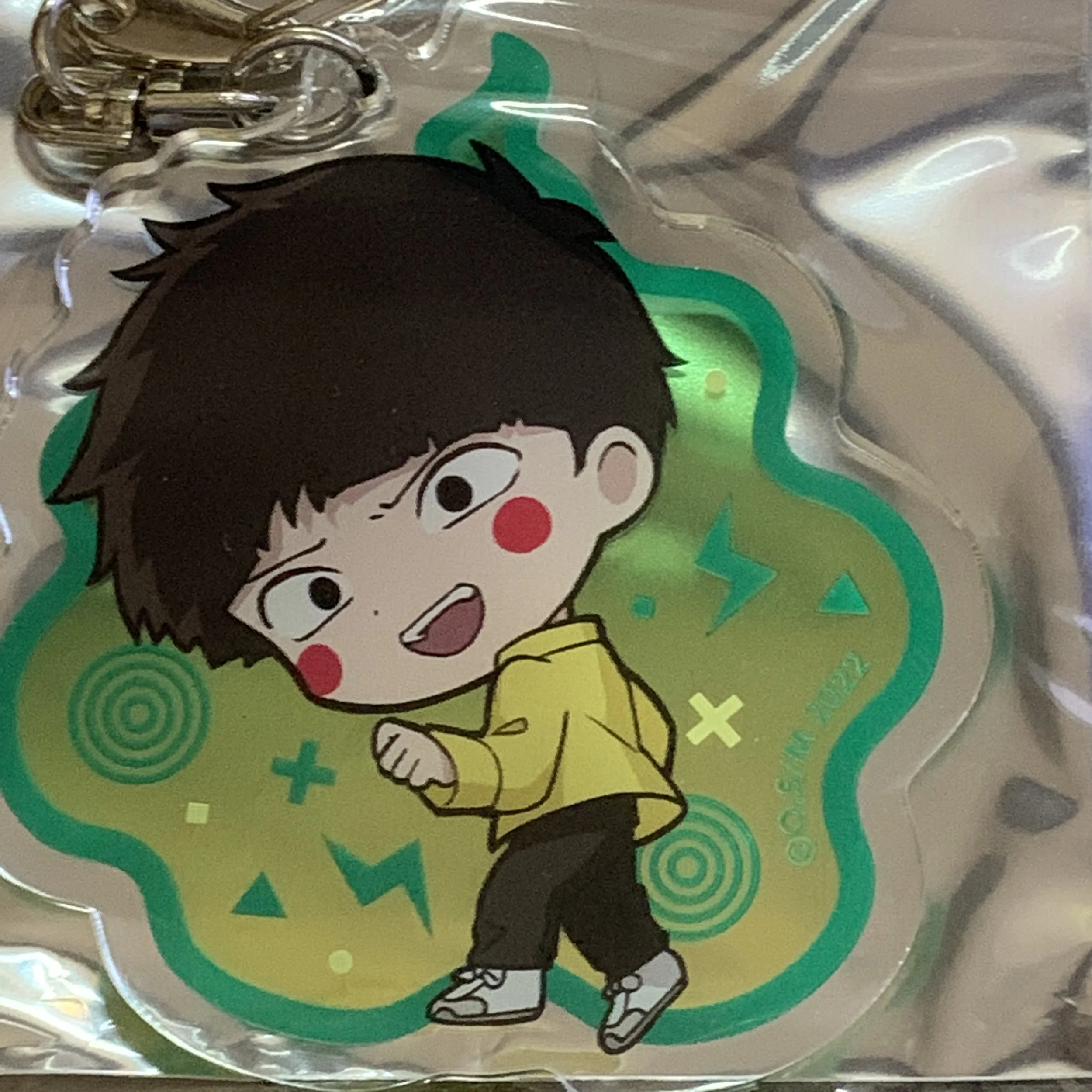 Dimple Series Keychain-E