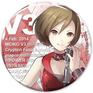 Meiko V3 Badge