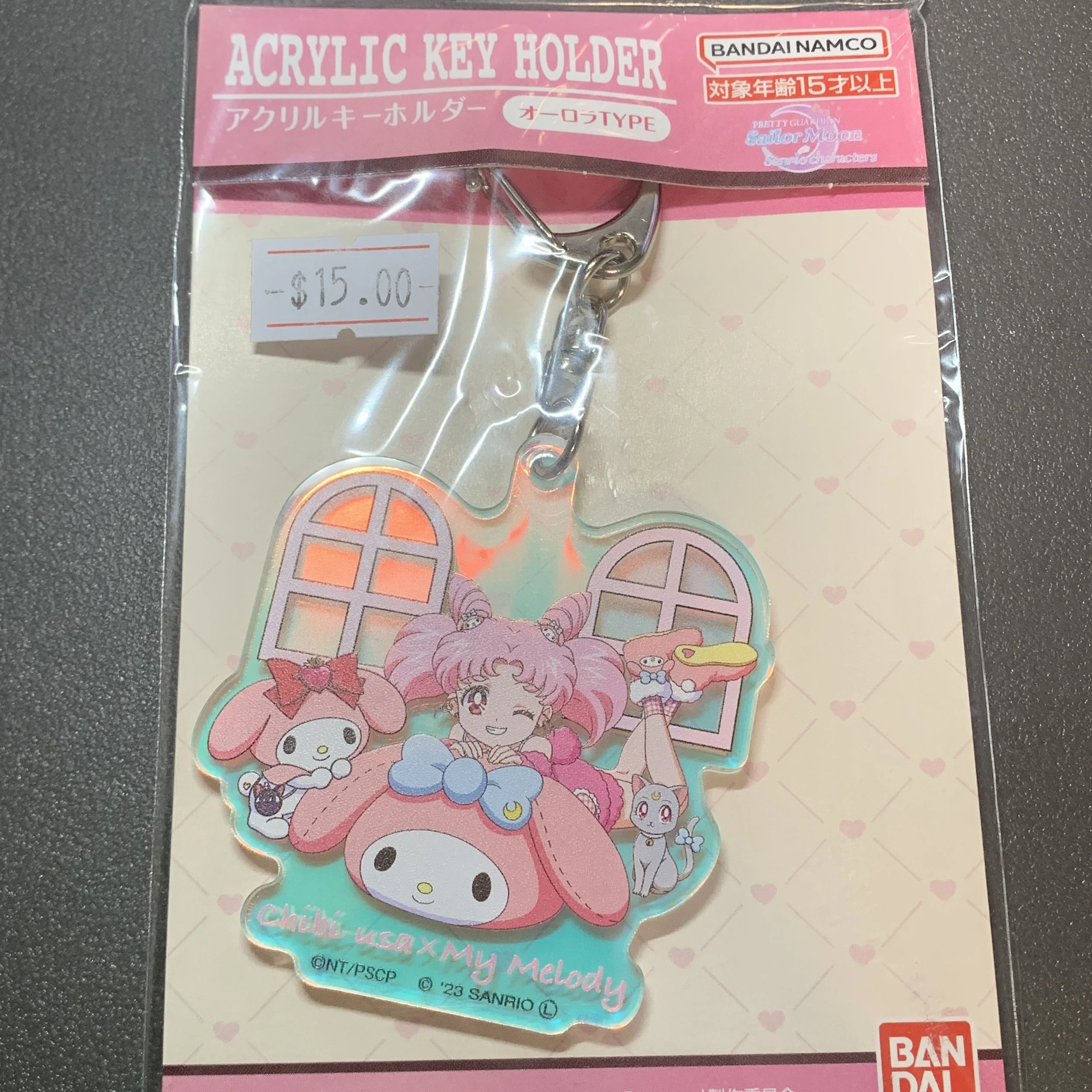 Sailor Chibi Moon and My Melody Acrylic Keychain