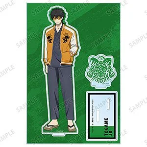 Jou Togame BIG acrylic Stand