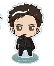 Chikara Doumeki Acrylic Keychain- chokonto! -B