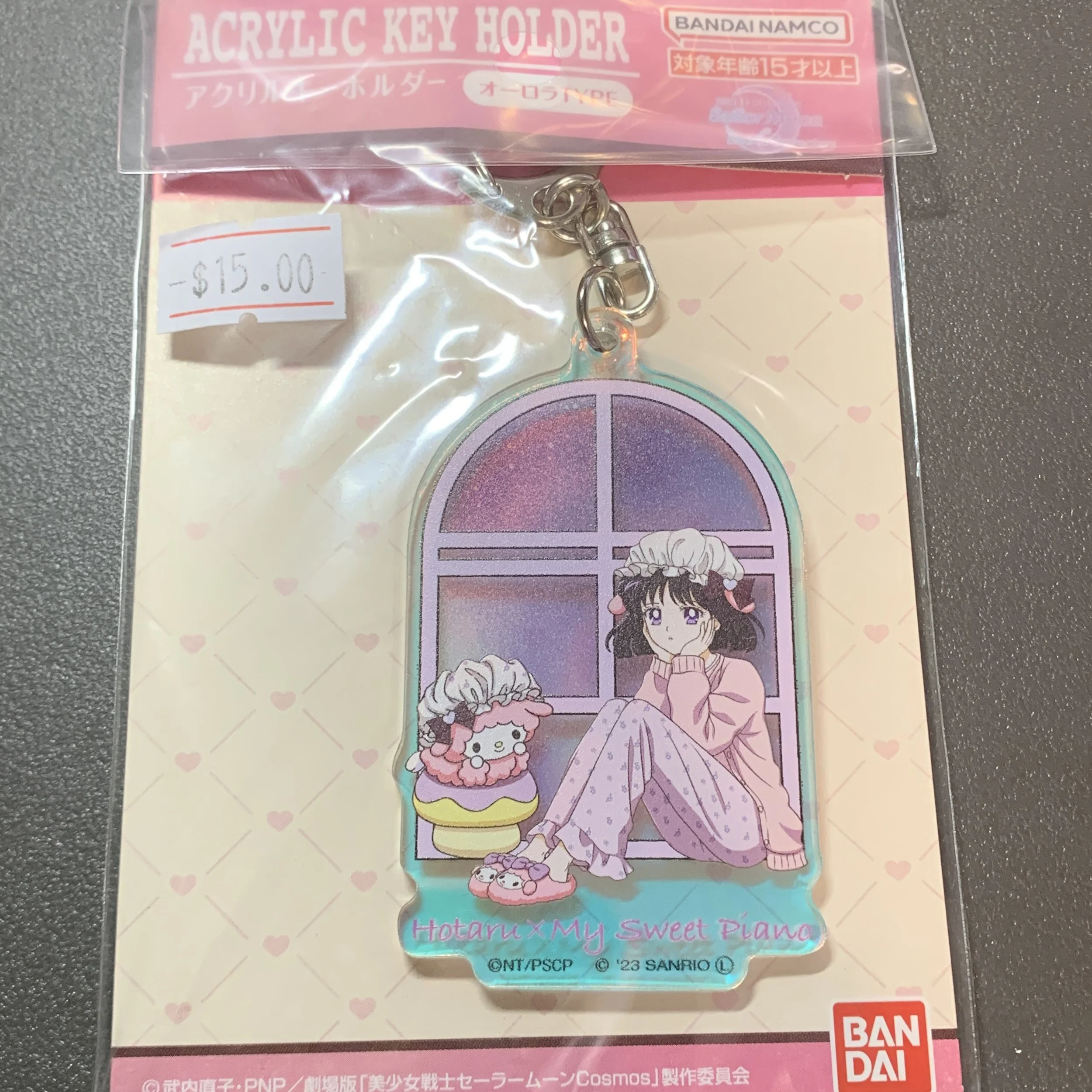 IMG_5227.jpg