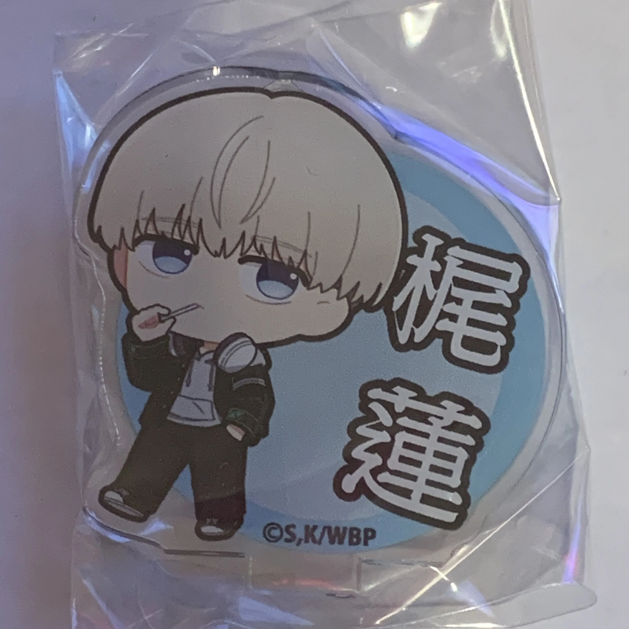 Ren Kaji Mini Acrylic Stand