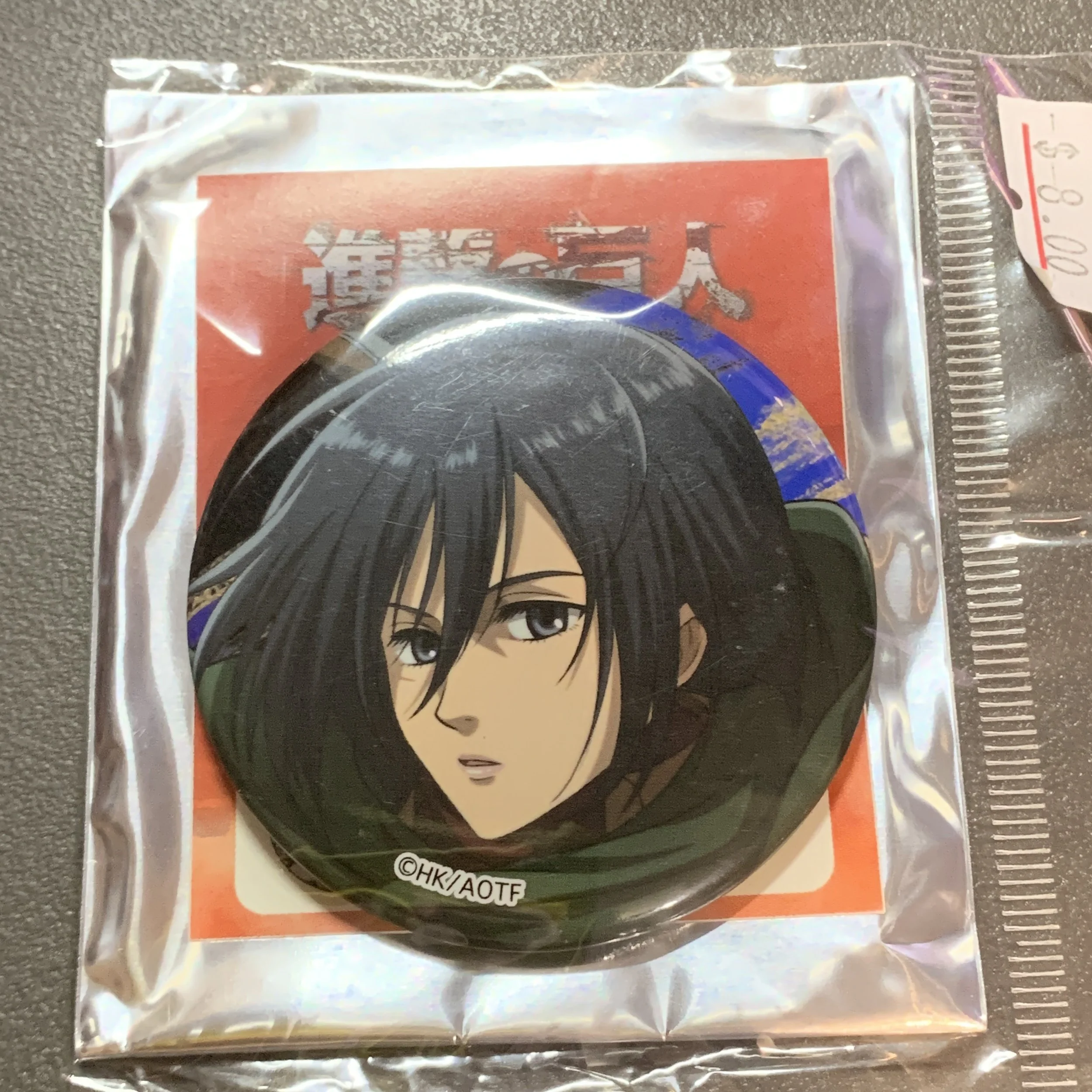 Mikasa Badge